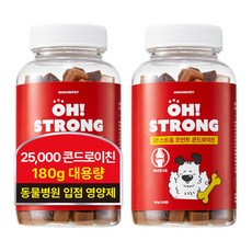 [180g/동물병원 입점] 몽셰펫 강아지 관절 슬개골 트릿 영양제, 2개, 뼈/관절강화, 120정