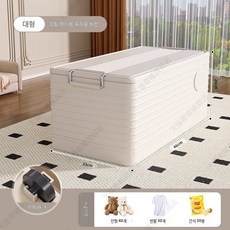 [해외배송]수납함 대용량 보관, 1개, 업그레이드