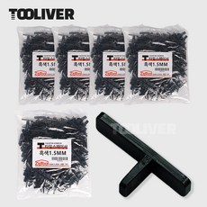 집툴 초정밀 쿠사비 메지핀 타일 스페이스 줄눈 간격, T자 1.5mm 검정, 5개, 검정색