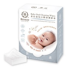 柔仕 Roaze 幼兒口腔清潔紗布 180抽 清淨棉 乾濕兩用毛巾 紗布巾 拭口巾 口腔清潔棉 44222, 1個, 180抽1盒