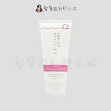 Philip Kingsley 游泳護曬髮膜 200ml, 1個