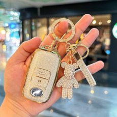 TOYOTA YARIS CROSS 鑰匙套 潮玩版 酷動版 享樂版 副廠鑰匙皮套, 1個, 2鍵 白熊款