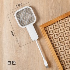 USB充電式電蚊拍 滅蚊燈二合一 Mini多功能電蚊拍, 【白色】捕蚊燈 滅蚊燈 電蚊拍