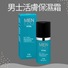 Deliplus 男士活膚保濕乳霜, 1個