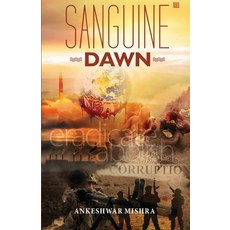 Sanguine Dawn Paperback, Inkstate Books, English, 9789390040513