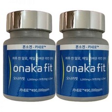 혼소겐2통 오나카핏 카네로 1, 30정