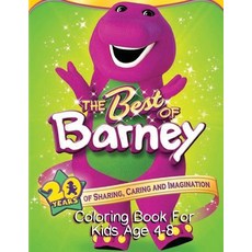 (영문도서) Barney Coloring Book Paperback, Independently Published, English, 9798500463555