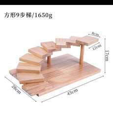 適暢專營 酒店意境菜創意階梯壽司盤，日式烤肉火鍋擺盤，木質步步高升餐具, 方形  9步梯, 1個