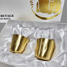 진로 두꺼비 1924 헤리티지 황동잔 소주잔 극소량 박스한정반(2P) / 집들이 개업 생일 회사 선물, 황동, 1세트