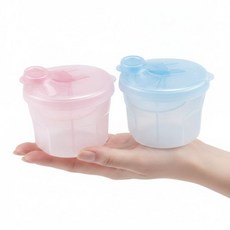 아기 분유 케이스 3칸, 블루