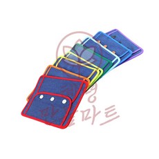 인지놀이 의복소근육놀이