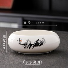 good 筆洗 國畫 書法 文房四寶 水盂 涮筆池, 1個, 步步高昇, N/A