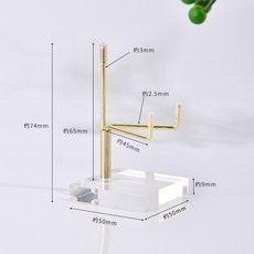 水晶專賣 水晶展示架 透明壓克力 礦石底座 水晶球底座 水晶擺飾 水晶收納, 水晶展示座(壓克力)-5CM金色三叉