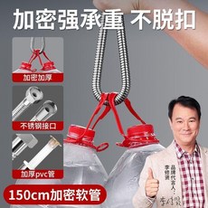 起點如日 加厚防爆不鏽鋼淋浴軟管, 加厚防爆-通用接口-24h急速發貨,1.5米加密防爆品質款 銅芯 品牌質保, N/A, 1.5米, 加密防爆品質款 銅芯