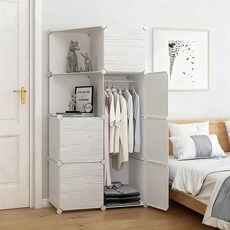 코너 옷장 다기능 조립식옷장 간이 코너장 캐비넷, 4단, 흰색