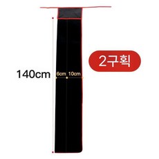 낚싯대 천 두꺼운 부드럽고 루어로드케이스 가방로드 가방내마모성 보관 슬리브낚시, I. 플리스 파티션 더블체크 140cm