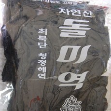 고성자연산돌미역(300g)내외, 300g, 1개