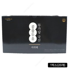 무가당 국산 서리태 콩물두유 1박스(20팩), 1박스, 3.8L