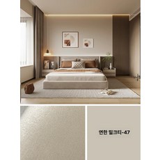 샹들리에 조명 30cm 걸이식 모던 미니멀리스트 실내용, 1㎡, 연밀크티 47