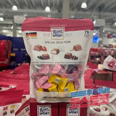 코스트코 리터 스포츠 초코 큐브 스포트 요거트 스페셜 셀렉션 5가지맛, 608g, 1세트