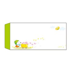 가꿈 유치원 편지봉투 칼라 소 연두 백상지 50매입 NO.365 봉투 어린이집 원서봉투 jae+61584fq