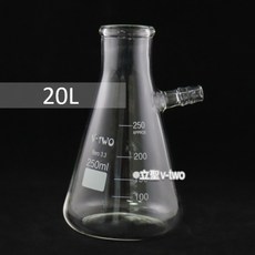 V-TWO 玻璃過濾瓶 抽濾瓶 減壓過濾, 詳見包裝, 詳見包裝, 20L (單一出水口)
