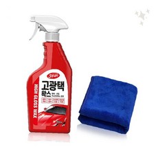 자동차 외부 광택 왁스 스프레이 보디코팅 광택유지 세정 간편시공 타월포함, 1ml, 1개