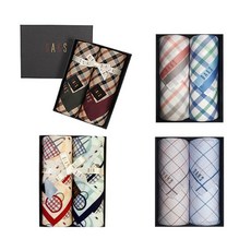 백화점 브랜드 닥스 DAKS 남녀 손수건 2매세트 15종 택 1 677432