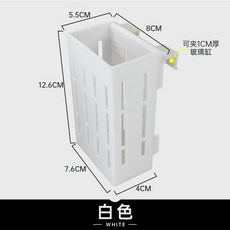 一心 水草定植杯 魚菜共生水耕植物固根器, 1個, 魚缸綠植掛籃-白色