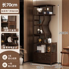 新中式衚桃色博古架古董擺件 多寶閣茶室收納櫃茶架茶具茶葉展示櫃 D4CM, 70cm長-加高-帶門帶抽左款-胡桃色【, 1個
