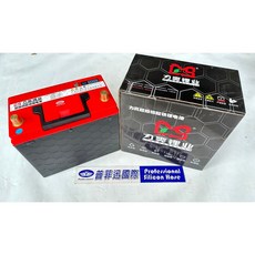 力爽鋰業 磷酸鐵鋰汽車啟動電池, 1個, LS1-70B24