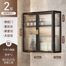 免打孔浴室置物架 衛生間化妝品收納櫃 壁掛馬桶上方收納架子, 1個