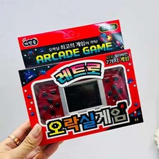 추억의게임 레트로 옛날오락기 (랜덤) 미니게임기 오락실게임 휴대용 오락실게임기, 기본