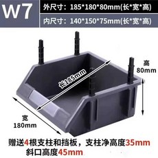 창고 정리함 농막 공구 보관함 플라스틱 미니창고 수납, 180x180x80 그레이(강화)