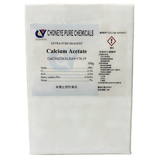 CY試藥 醋酸鈣 500g 肥料 染色助劑 樹脂穩定劑 鈣皂潤滑劑 含稅, 白色, 1個