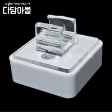 POP 프레임 바닥자석클립 사각형 마트용품 홍보 가격