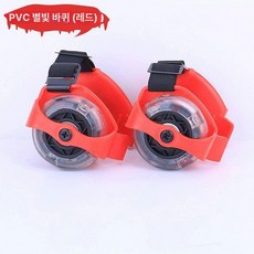 운동화 부착 인라인 바퀴달린 부착형 휠 롤러 신발, 1개, 레드