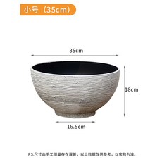 古法魚缸創意過濾造景生態缸，家用客廳仿石頭水培池水循環樹脂水族箱, 1個, 【小號】白色裸缸