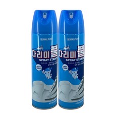 말표 다리미풀 480ml 2개