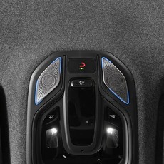 필랑트 튜닝 용품 룸램프 실버, 룸램프 2P/실버, 기타