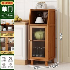 輕奢餐邊櫃 靠牆高櫃 簡易茶水櫃 餐具櫃子, 1個, 常規款-單門