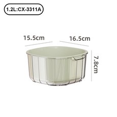雙層蔬果瀝水籃洗菜盆廚房蔬果籃收納筐, 1個, 淺綠小號(1.2L)