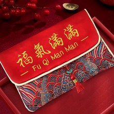 新年擺件對聯紅包 福氣滿滿萬元佈紅包袋 高檔刺繡流蘇 新年春節送長輩領導利是封, 1個, 25-10-福氣滿滿,10.5*18.5