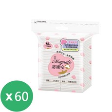 美娜多100%原色化妝棉x60包/箱-天然原色棉，觸感柔軟親膚，獨立包裝，乾淨衛生, 1組, 1入