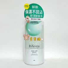Bifesta 碧菲絲特 溫和即淨卸妝水, 1個