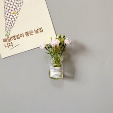 으노상점 자석화병 벽걸이화병 미니 자석화분, 핑크 야광 꽃병 (대형 1개)