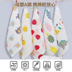 ibooooo 純棉方巾 母嬰級, 顏色隨機 25*25cm, 1個, 1個