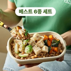 어리틀빗 웜그레인 샐러드&포케 냉동샐러드 냉동도시락 단백질도시락 직장인점심 6종 (냉동) 2세트, 1개