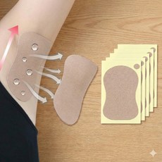 겨드랑이 땀 흡수 패드 겨땀 방지 밴드 스티커 여름필수품