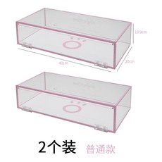 아크릴 키보드 진열대 투명 보관함 키보드보관함 정리함 랙 키보드진열대 캐비닛 보관대 진열장, J.핑크수납(400x200x100)2팩, 없음, 일반형